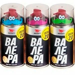 Проникающие смазки