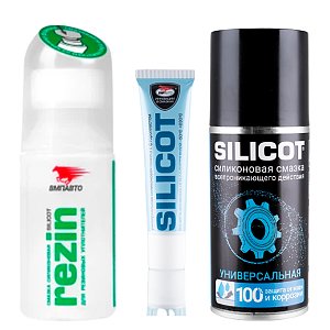 Силиконовые смазки