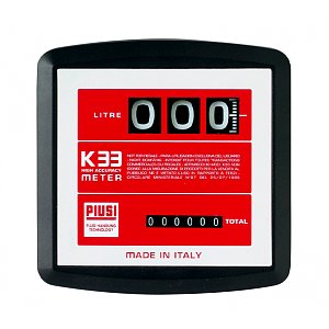 Счетчики топлива