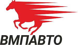ВМПАВТО